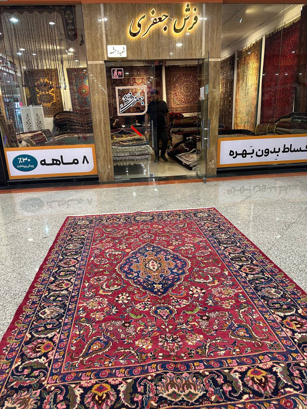 نقش فرش از دور